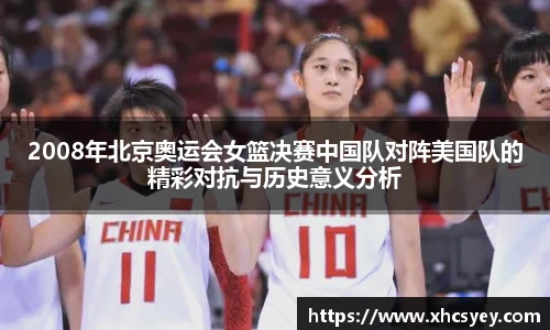 k1体育官方网站