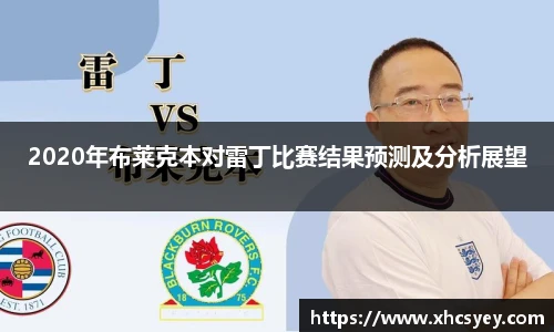 k1体育