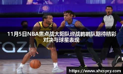 k1体育官方网站