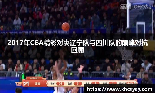 k1体育官方网站