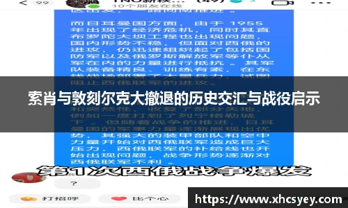 k1体育平台