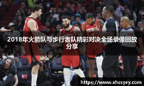 k1体育官方网站