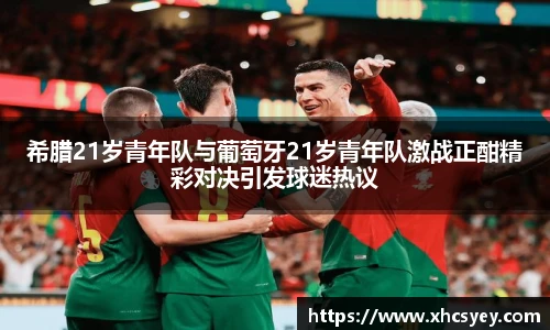 k1体育官方网站